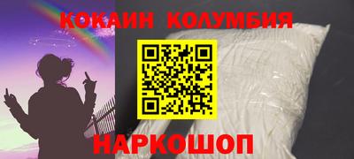 прущая мука Краснодар
