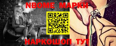 скорость Краснознаменск