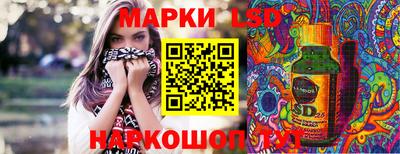 скорость Краснознаменск