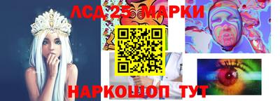 прущая мука Краснодар