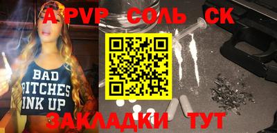 скорость Краснознаменск
