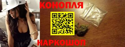 скорость Краснознаменск