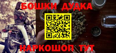 прущая мука Краснодар
