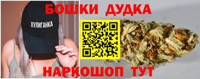 скорость Краснознаменск