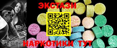 скорость Краснознаменск