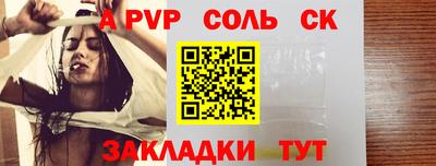 скорость Краснознаменск