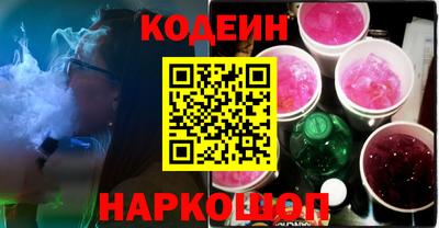 прущая мука Краснодар