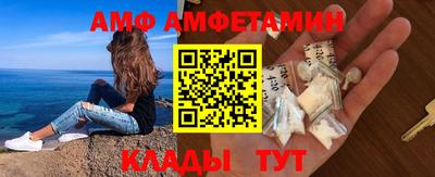 скорость Краснознаменск