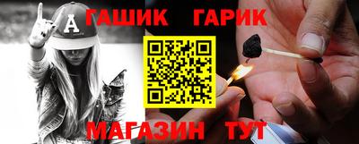 скорость Краснознаменск