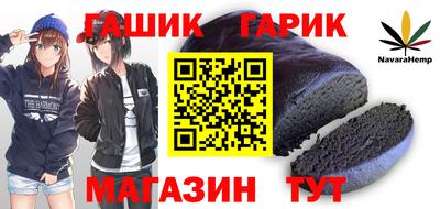 прущая мука Краснодар