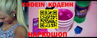 прущая мука Краснодар