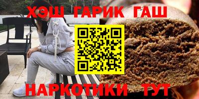 прущая мука Краснодар