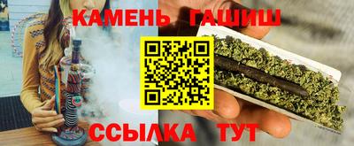 скорость Краснознаменск