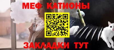 скорость Краснознаменск
